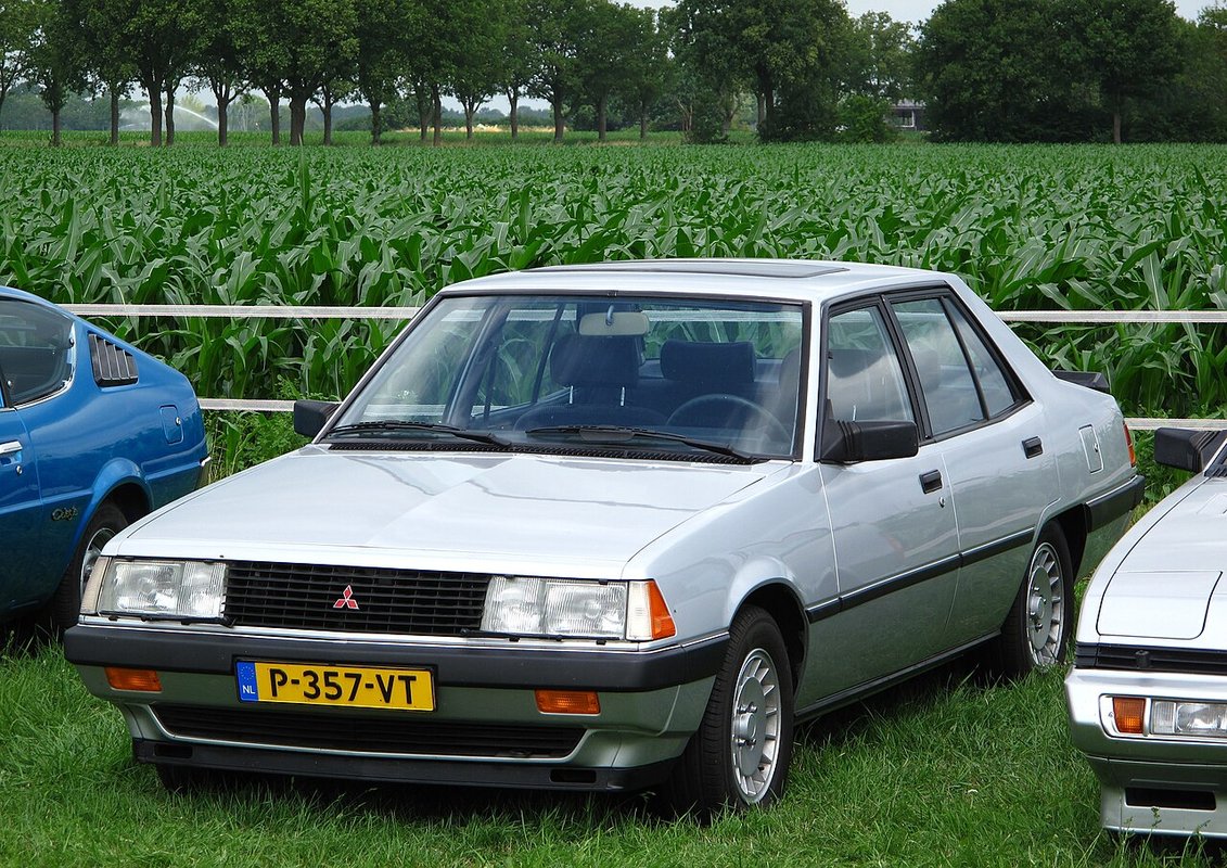 Mitsubishi Galant 7. generace (E52-E88) – 1992–1998