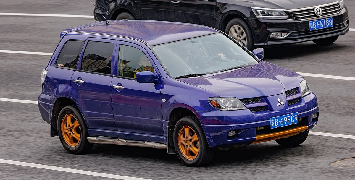 Mitsubishi Outlander 1. generace (CU) – 2001-2006