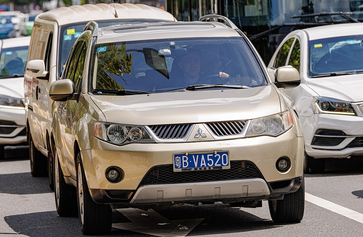 Mitsubishi Outlander 2. generace (CW) – 2006-2012