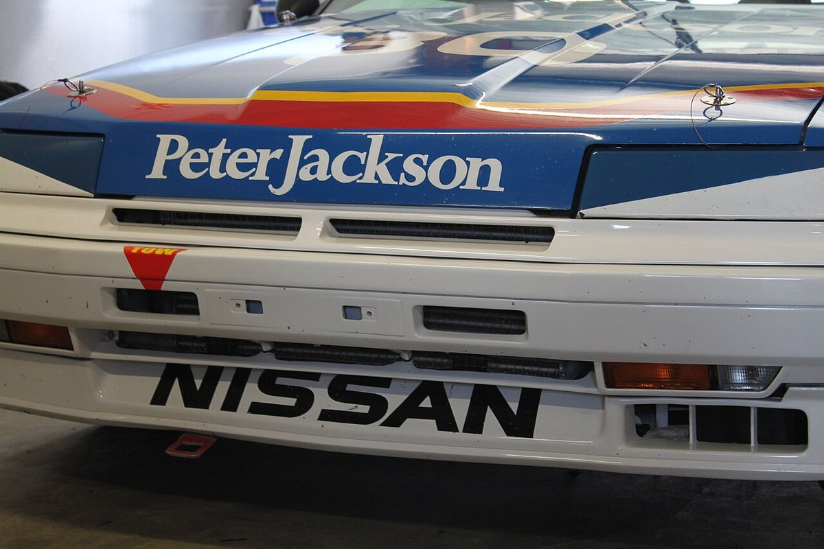 Nissan Skyline R30 (1981-1985)