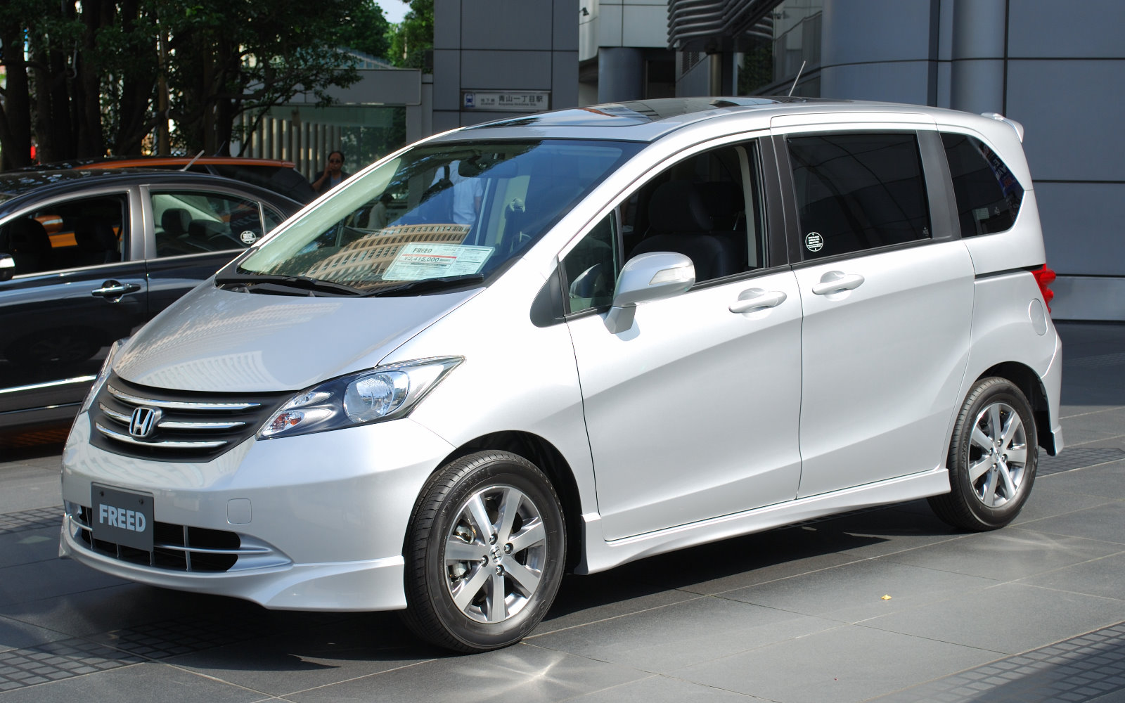 Honda Freed GB3/GB4/GP3 (2008–2016)