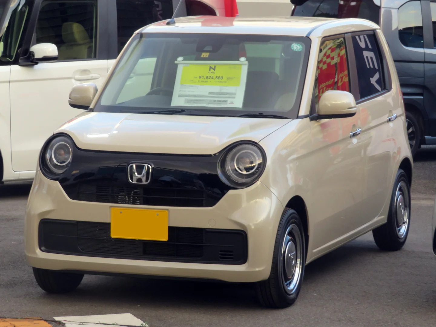 Honda N-ONE JG3/JG4 (2020–)