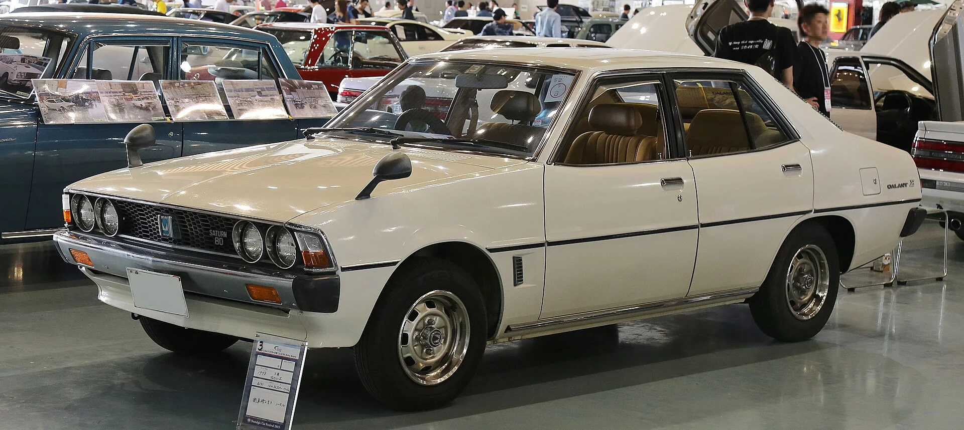 Mitsubishi Galant 3. generace (A120/A130) – 1976–1980