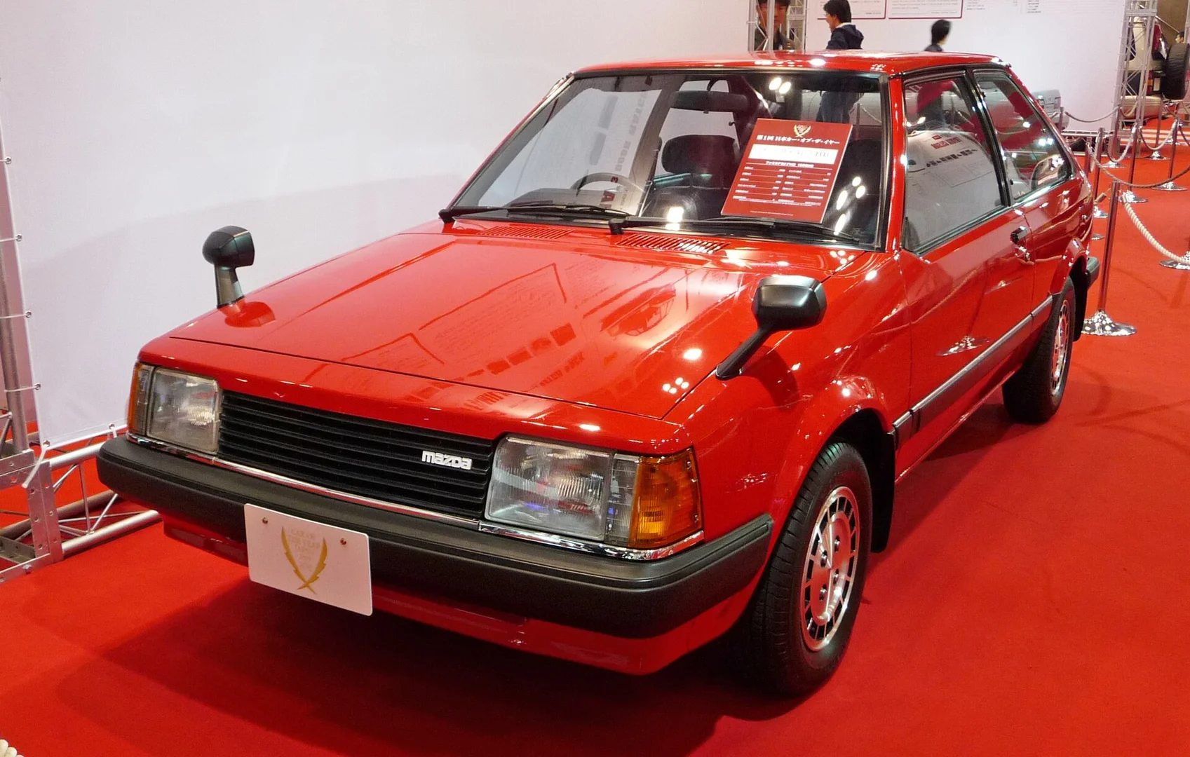 Mazda 323 BD (1980–1985)