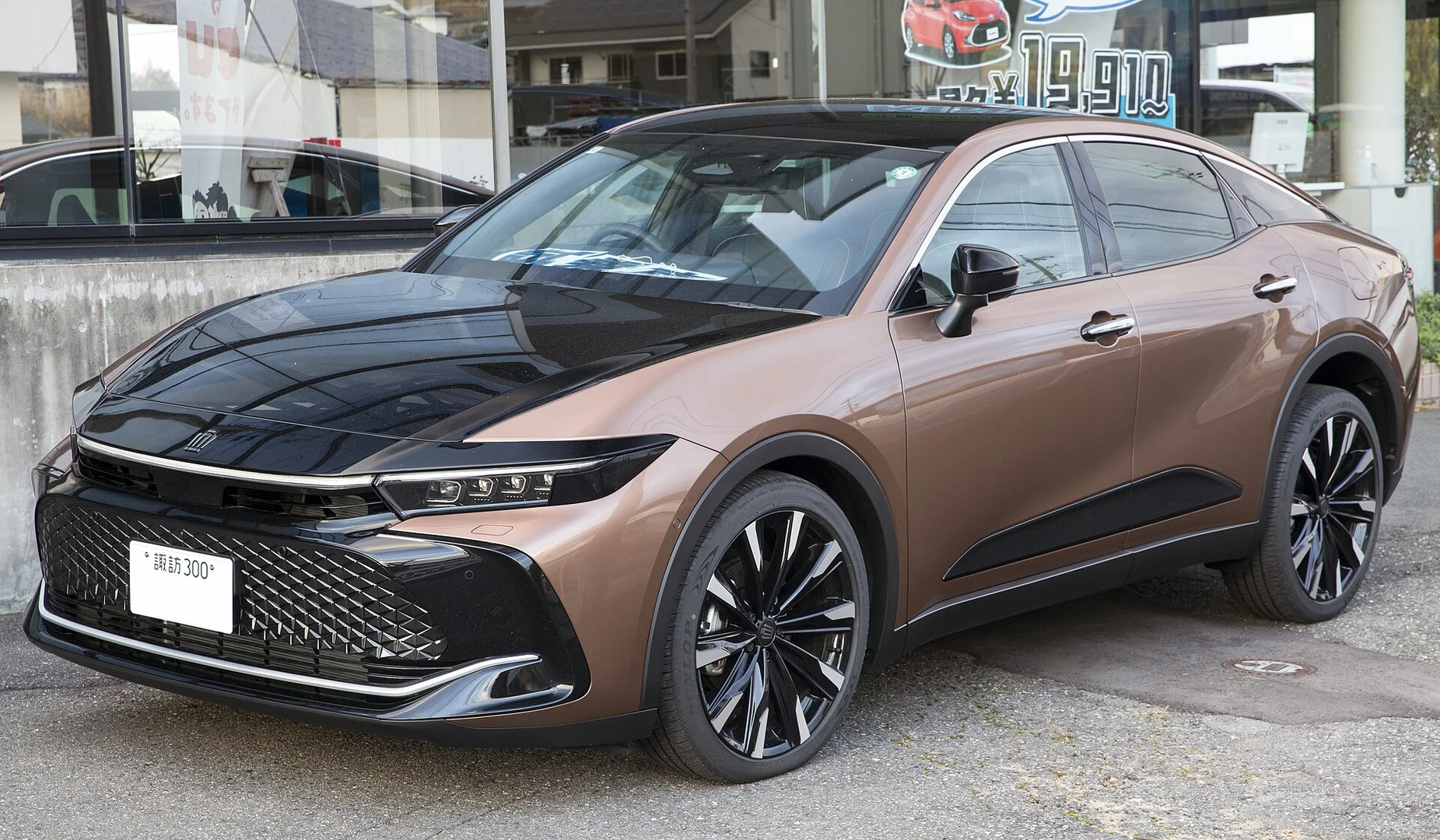 Toyota Crown šestnáctá generace (S230/S235, 2023–)