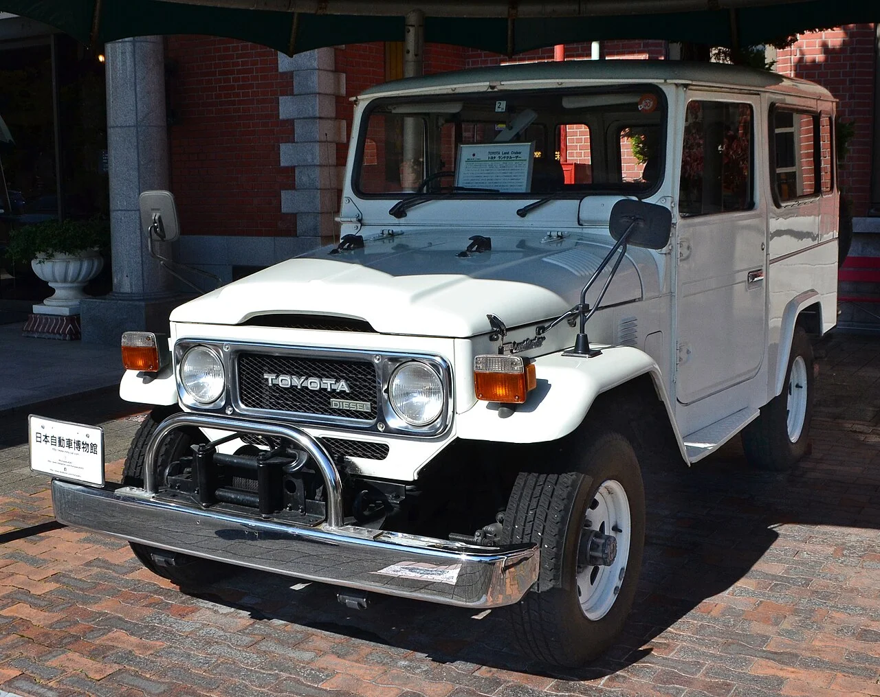 Toyota Land Cruiser 40 1. generace