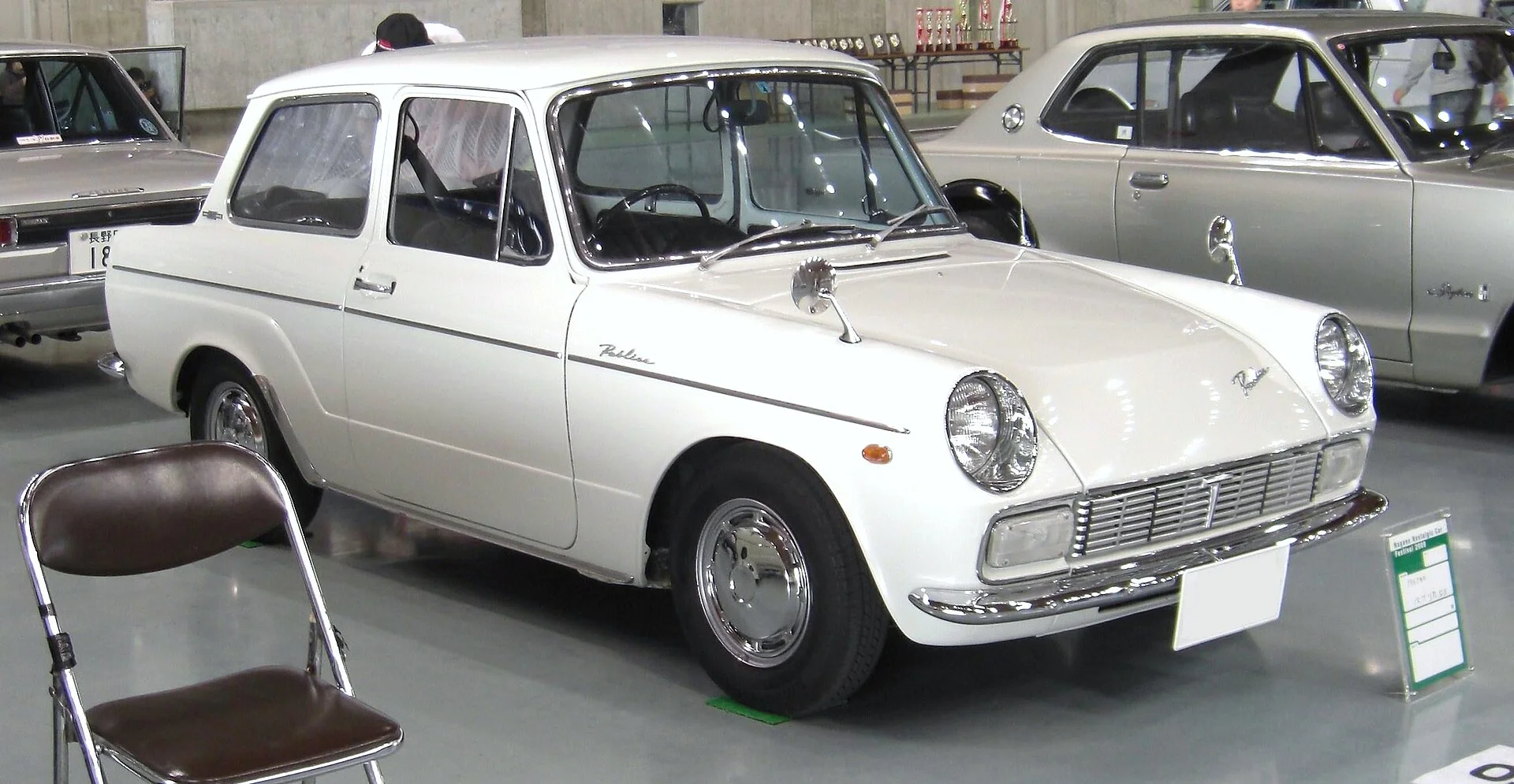 Toyota Publica P20 (1966–1969)
