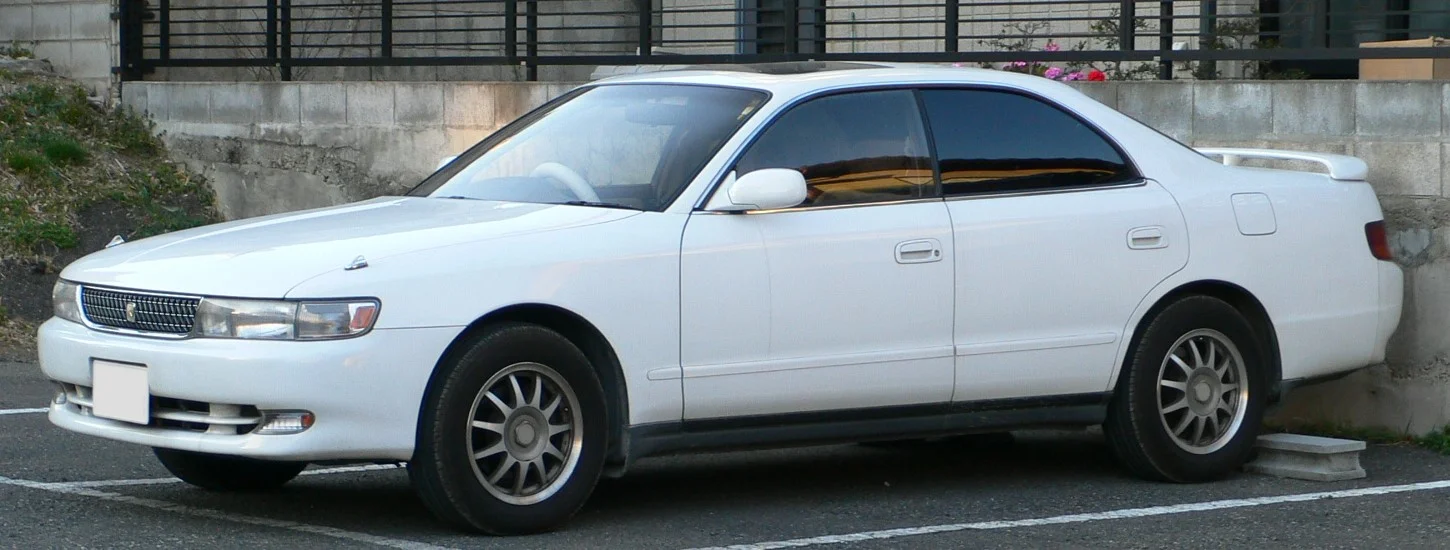 Toyota Chaser 5. generace (X90)