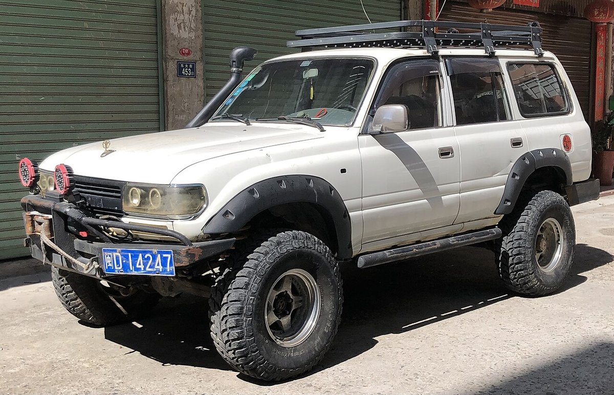 Lexus LX 1. generace (J80)